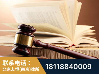 秦淮-杨凌波律师