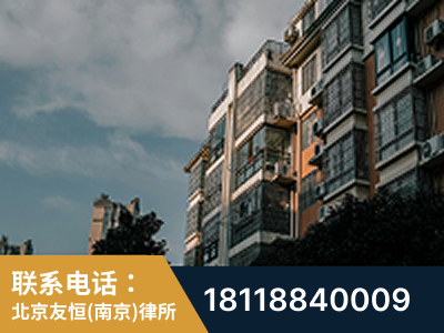 秦淮-北京某小贷公司宋某非法拘禁他人案-郑祥律师