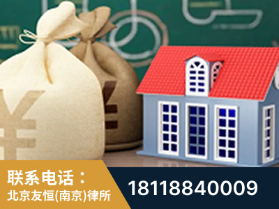 秦淮-祖孙三代三千万遗产继承案-杨凌波律师