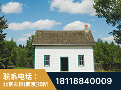 秦淮-外籍继承人推翻八份遗嘱案-杨凌波律师
