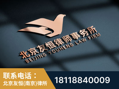 秦淮-企业展示图