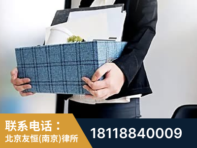 秦淮-刑事辩护律师