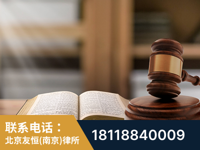 秦淮-刑事律师